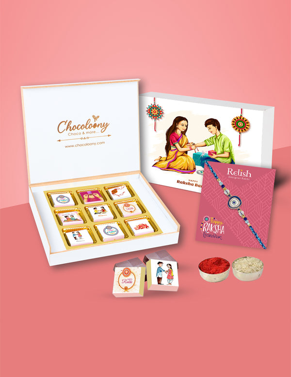 Raksha Bandhan Chocolate Gift Box For Brother